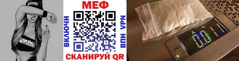 Что такое Тутаев A-PVP ГАШ Кодеин Метамфетамин Cocaine АМФ