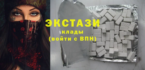 прущие грибы Абинск