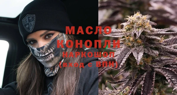кокаин перу Абдулино