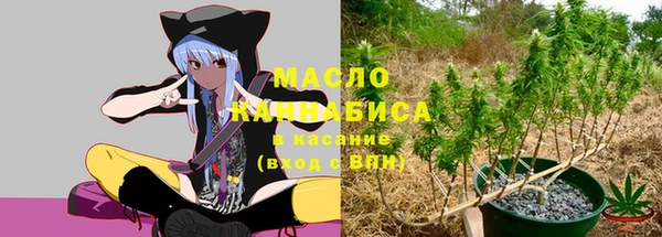 кокаин перу Абдулино