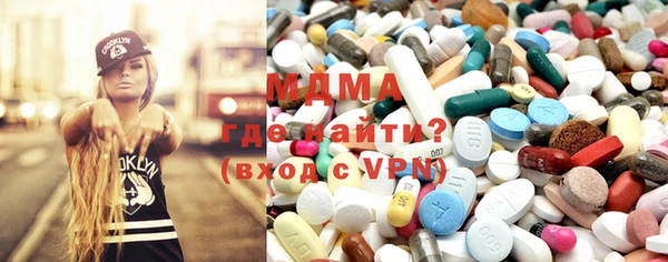 прущие грибы Абинск
