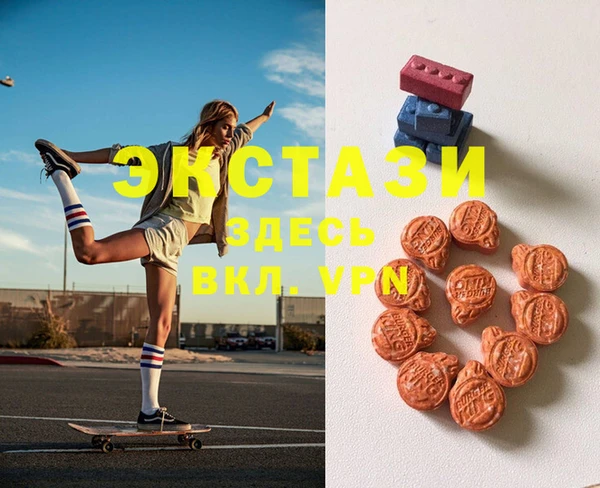 прущие грибы Абинск
