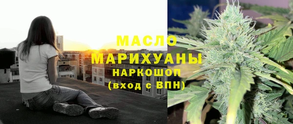 прущие грибы Абинск