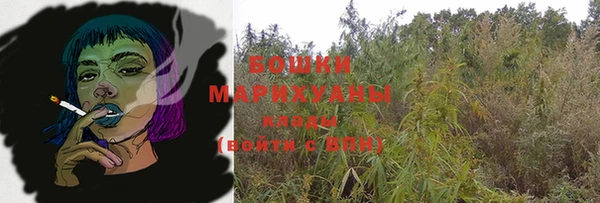 кокаин перу Абдулино