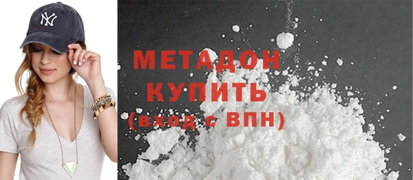прущие грибы Абинск