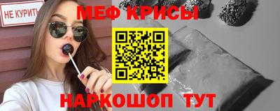 экстази Пугачёв