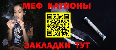 экстази Пугачёв