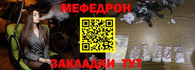 экстази Пугачёв