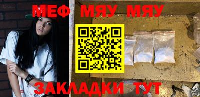 экстази Пугачёв