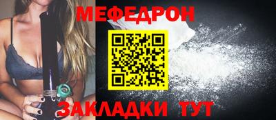 ALPHA-PVP Пыть-Ях