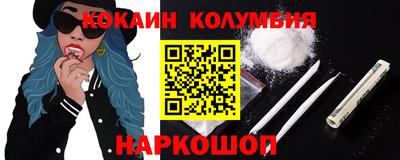 экстази Пугачёв