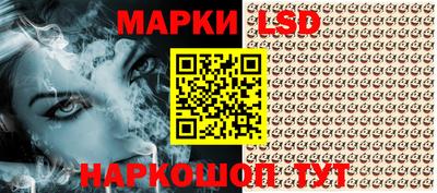 сатива Пушкино