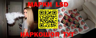 ALPHA-PVP Пыть-Ях