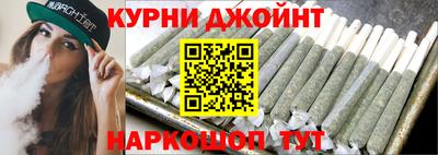 экстази Пугачёв