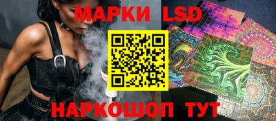 экстази Пугачёв