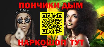 экстази Пугачёв