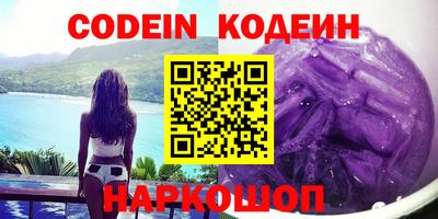 экстази Пугачёв