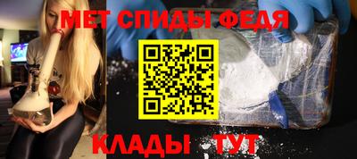экстази Пугачёв