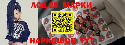 ALPHA-PVP Пыть-Ях