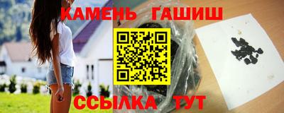 экстази Пугачёв