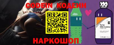 экстази Пугачёв