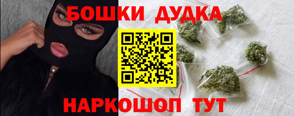 Каннабис ГИДРОПОН Тутаев